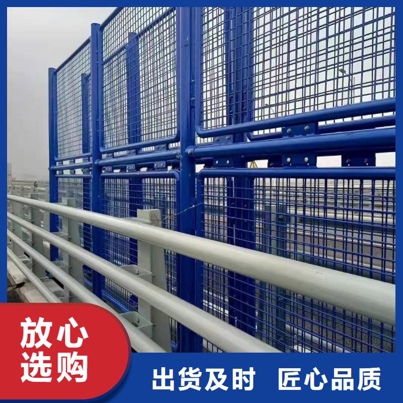 生产不锈钢复合管桥梁护栏
