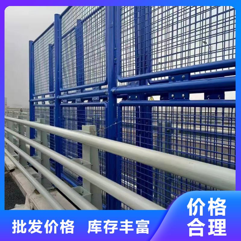 不锈钢碳素钢复合管护栏生产厂家、批发商