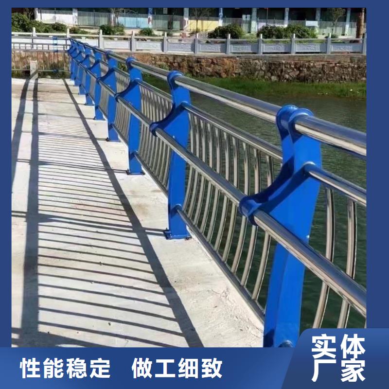发货速度快的201不锈钢复合管桥梁护栏销售厂家