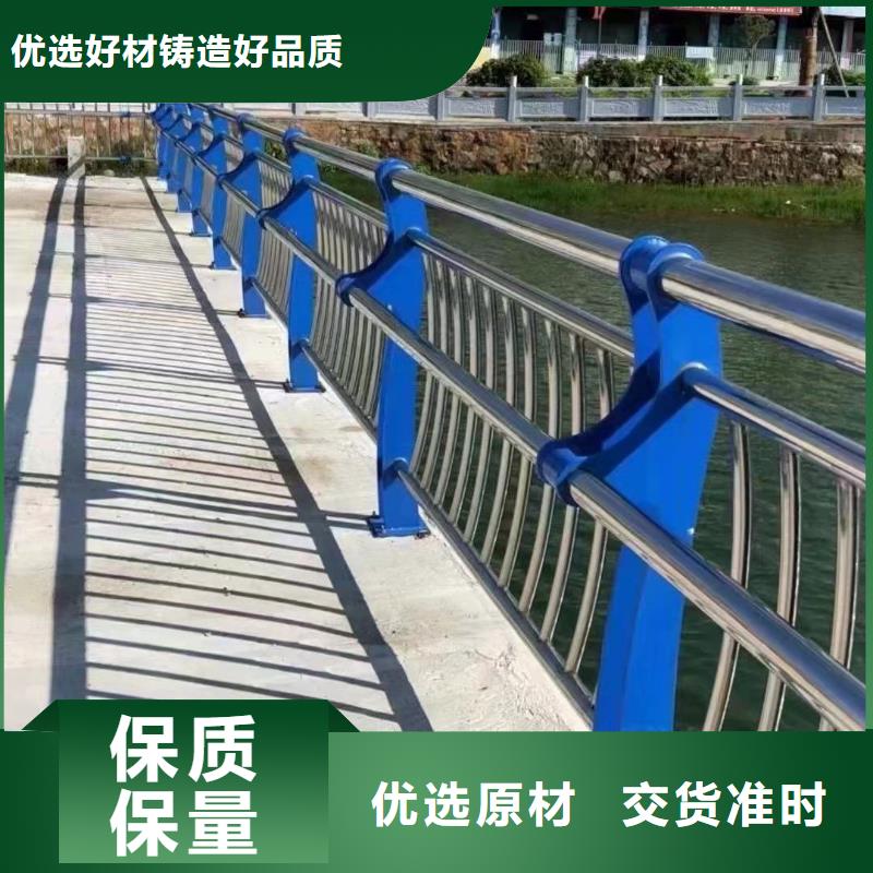 新闻：不锈钢复合管道路护栏生产厂家