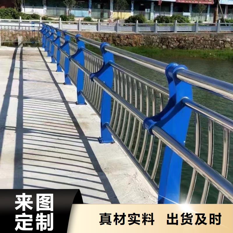严谨工艺【聚晟】桥梁护栏防撞护栏厂行业优选