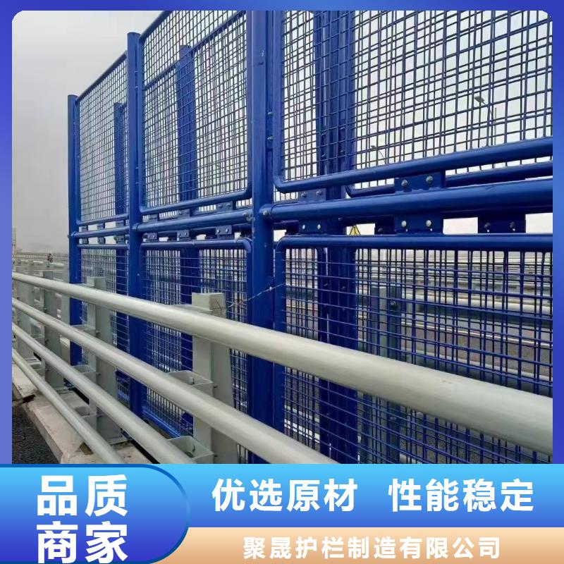 新闻：不锈钢复合管道路护栏生产厂家
