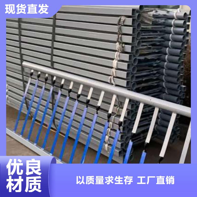 防撞护栏新品正品