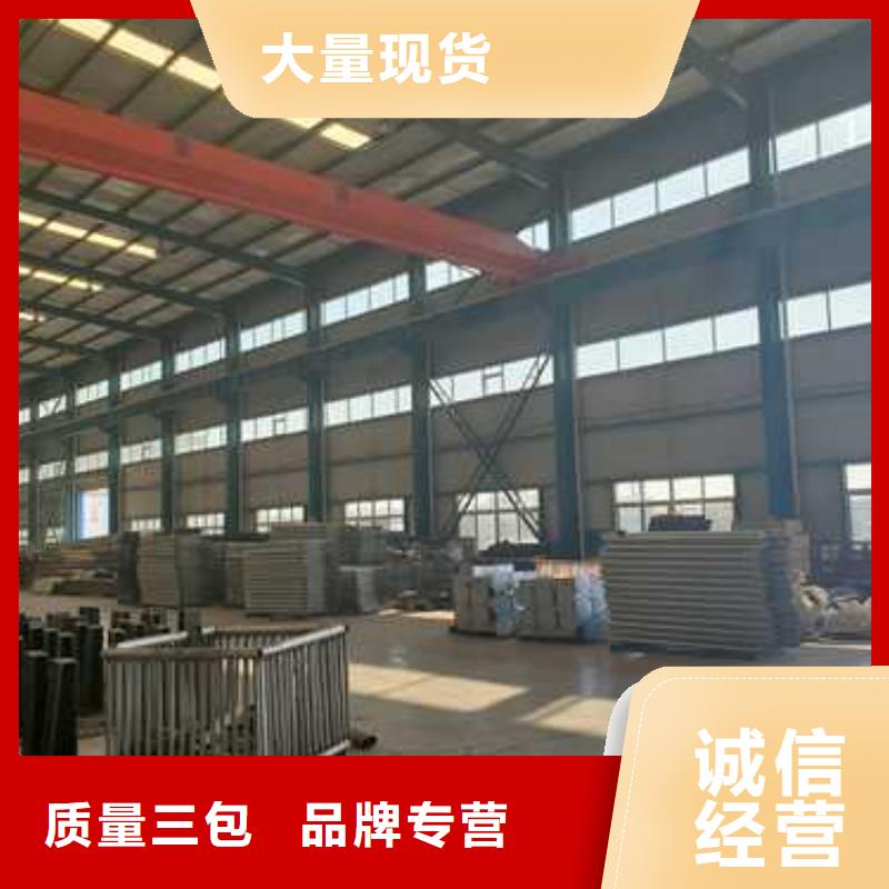 惠州咨询人行道栏杆优质生产厂家