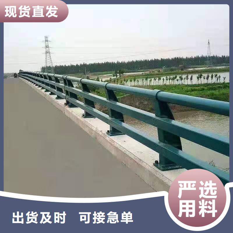 供应公路防撞护栏的基地