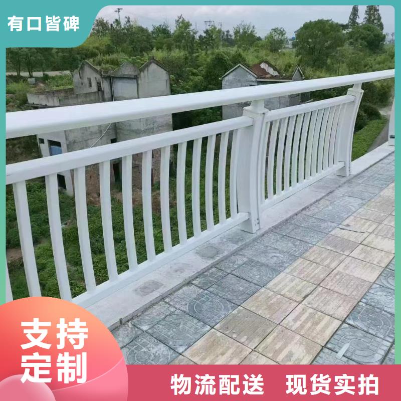 常年供应道路安全护栏-品牌