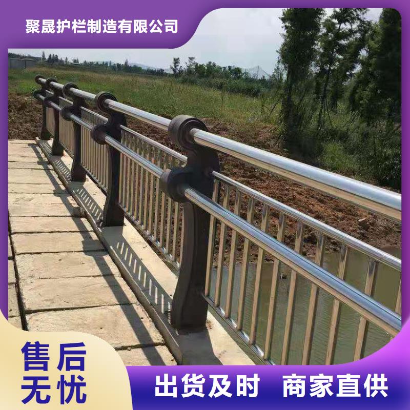 201道路隔离护栏-201道路隔离护栏厂家直销