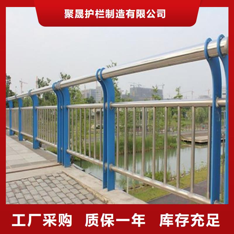 价格合理的天桥不锈钢护栏厂家