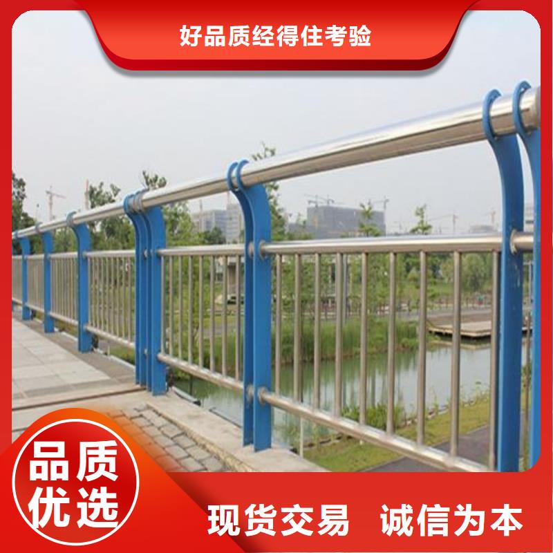 实力雄厚的桥梁不锈钢防撞护栏加工厂家