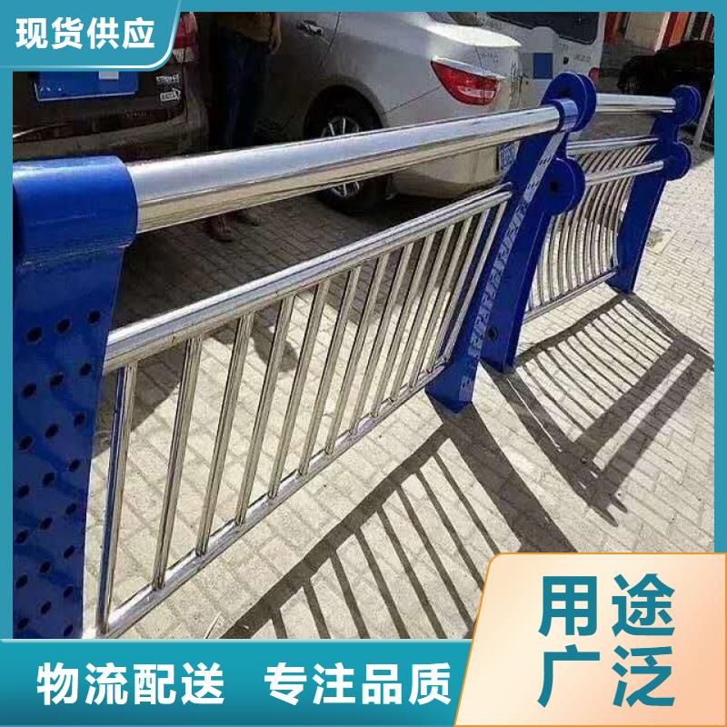 购买不锈钢复合管道路护栏联系聚晟护栏制造有限公司