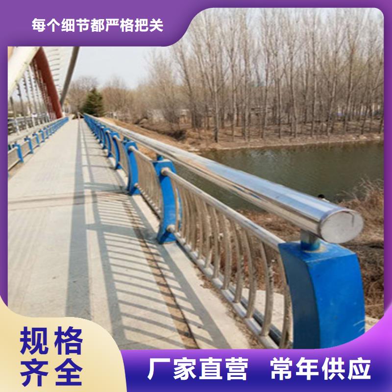 甄选：不锈钢桥梁栏杆供应商