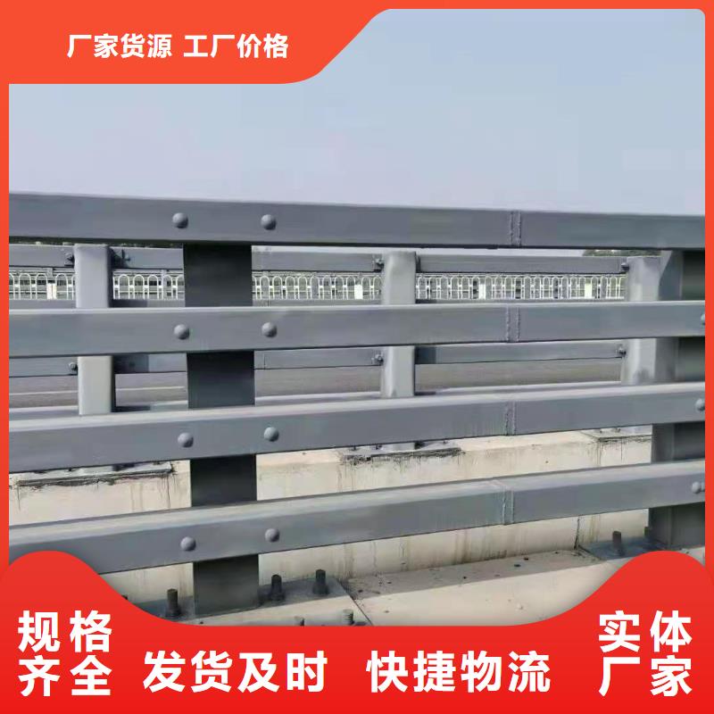 聚晟质量合格的桥防撞护栏厂家-支持加工定制-聚晟护栏制造有限公司