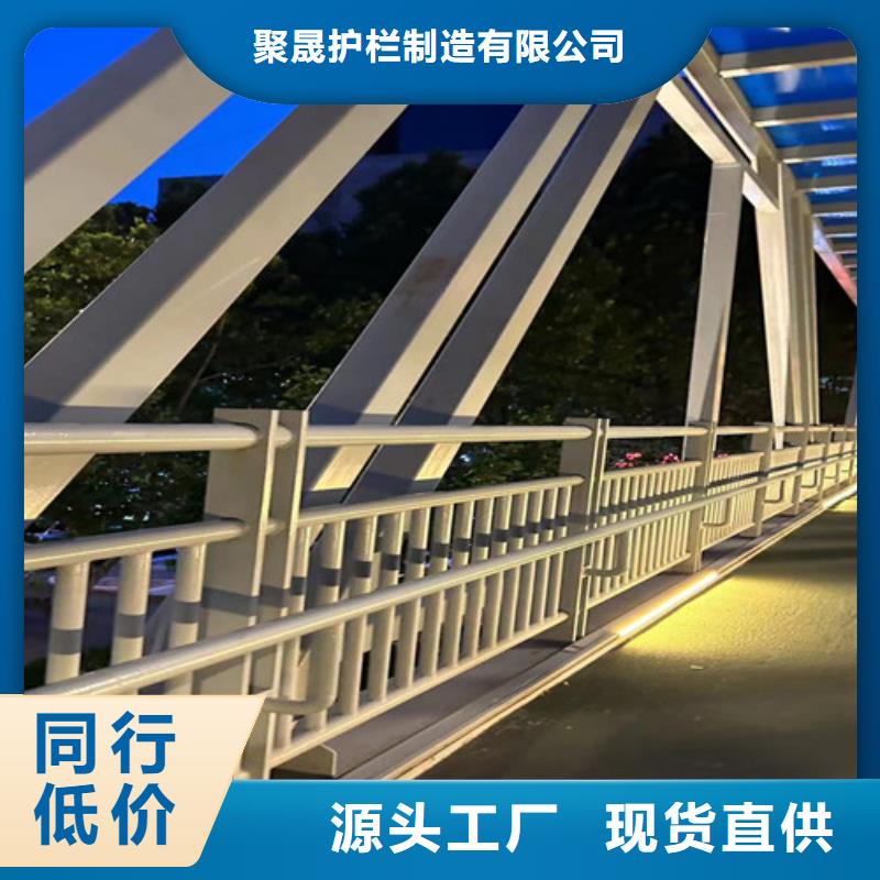 道路景观护栏研发厂家