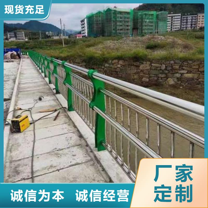 道路景观护栏研发厂家