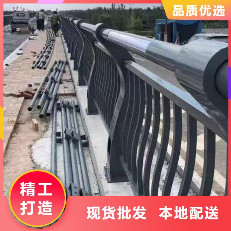 道路景观护栏研发厂家