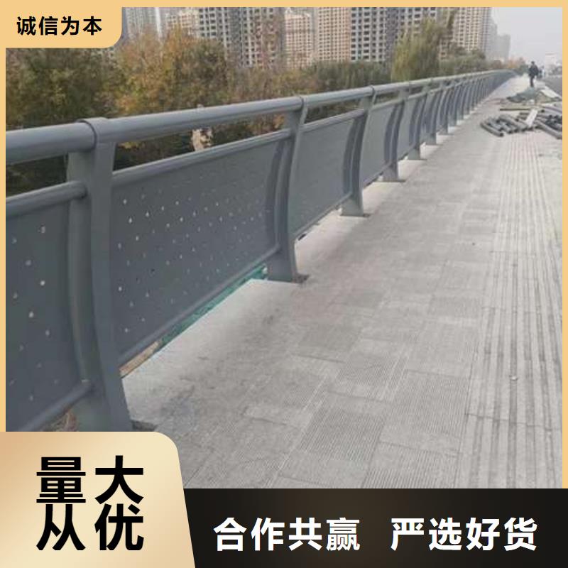 道路景观护栏研发厂家