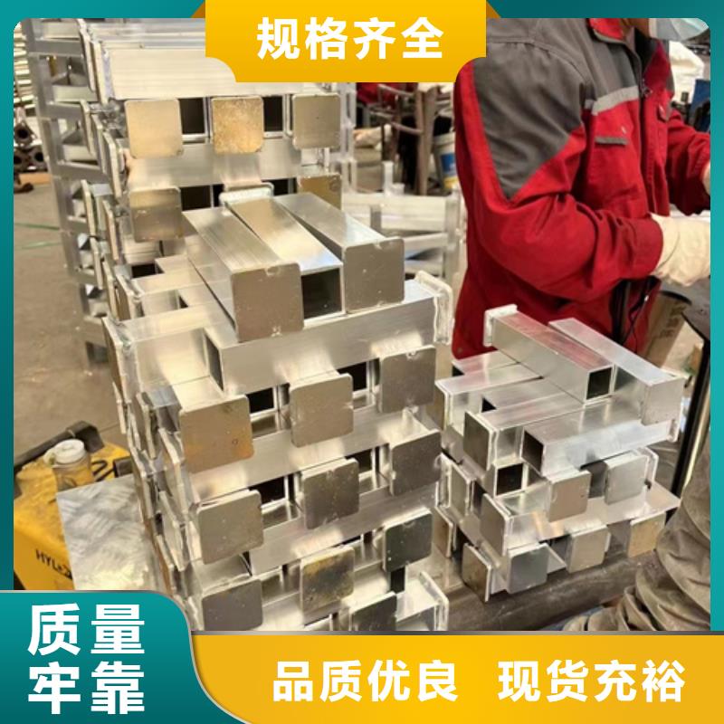 现货供应_公路防撞护栏品牌:聚晟护栏制造有限公司