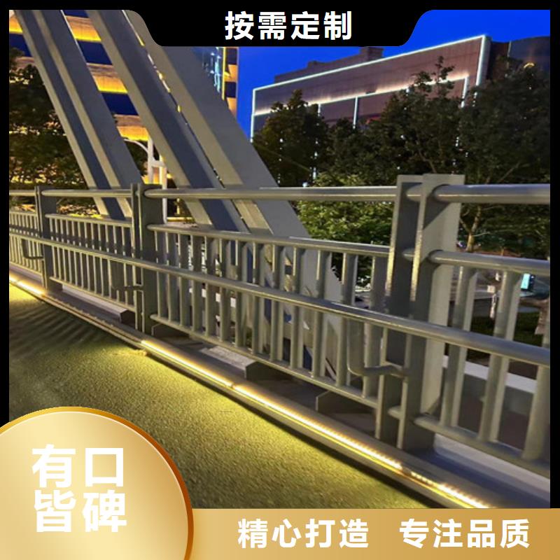 道路景观护栏施工队伍