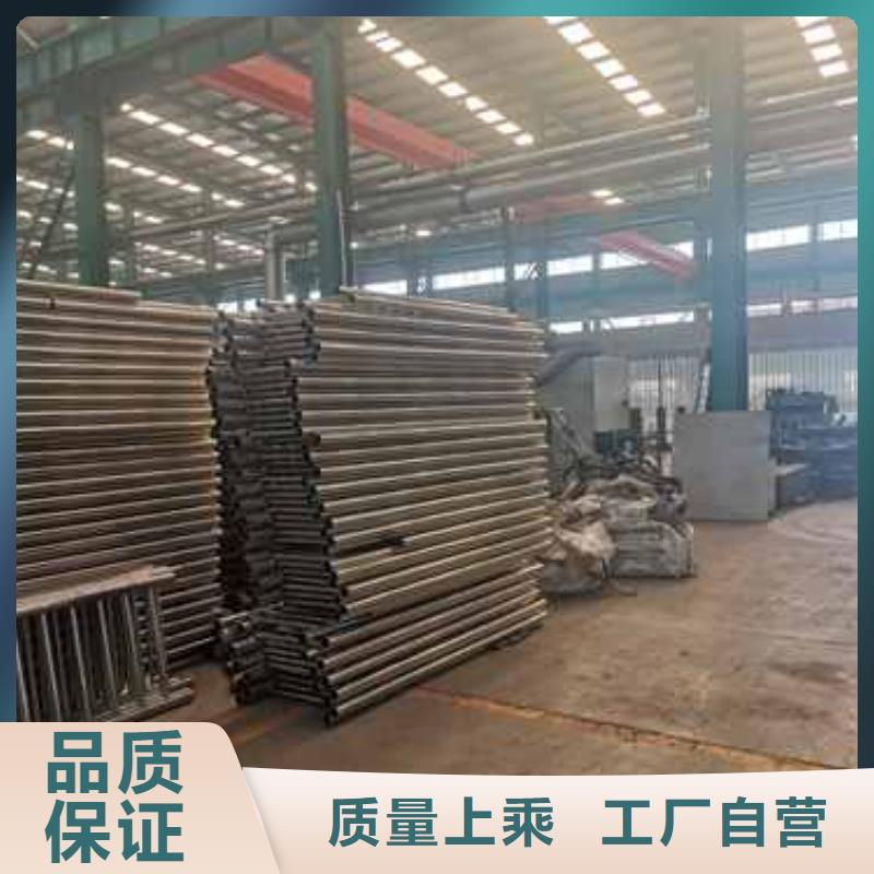 不锈钢碳素钢复合管护栏供应商
