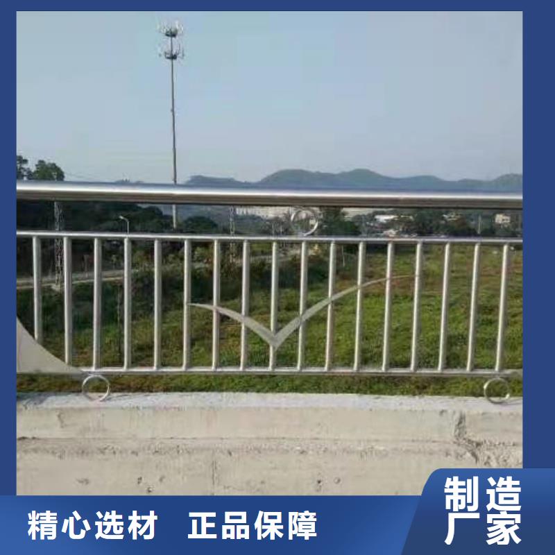 批发公路桥梁护栏_精选厂家