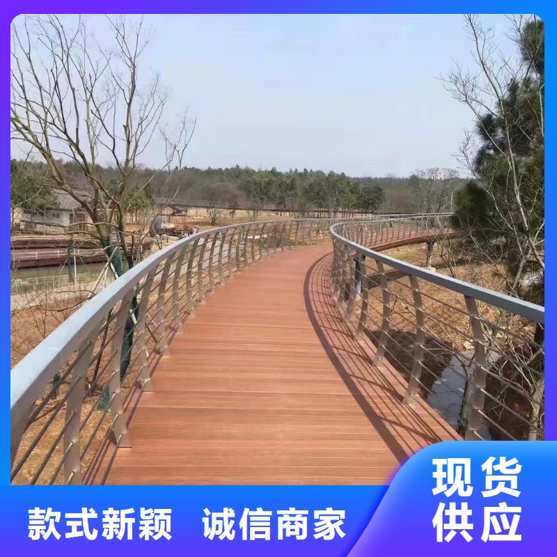 不锈钢碳素钢复合管桥梁护栏优质之选
