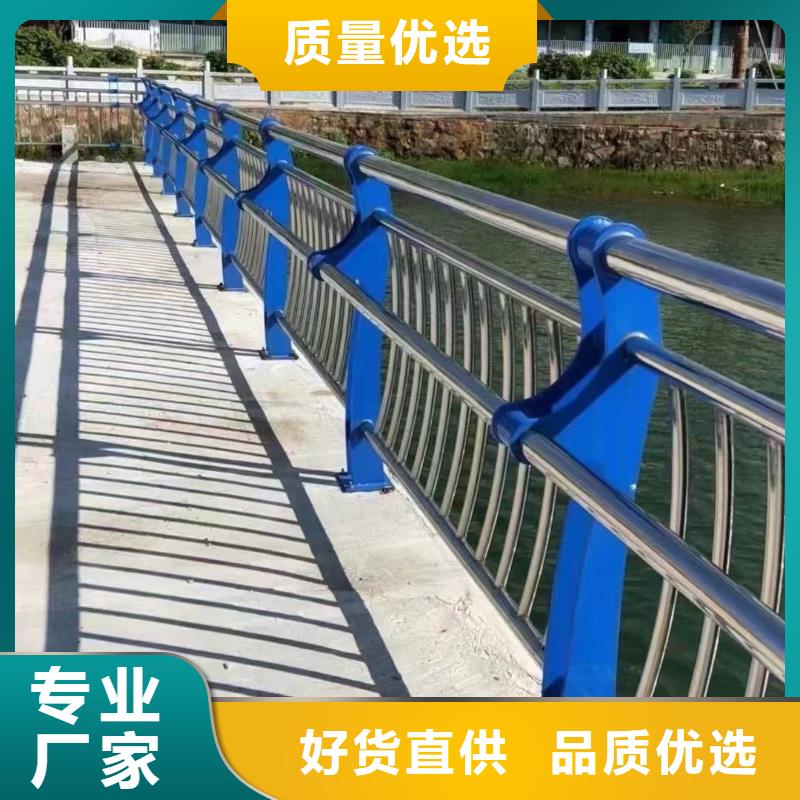 不锈钢复合管防撞护栏限时优惠