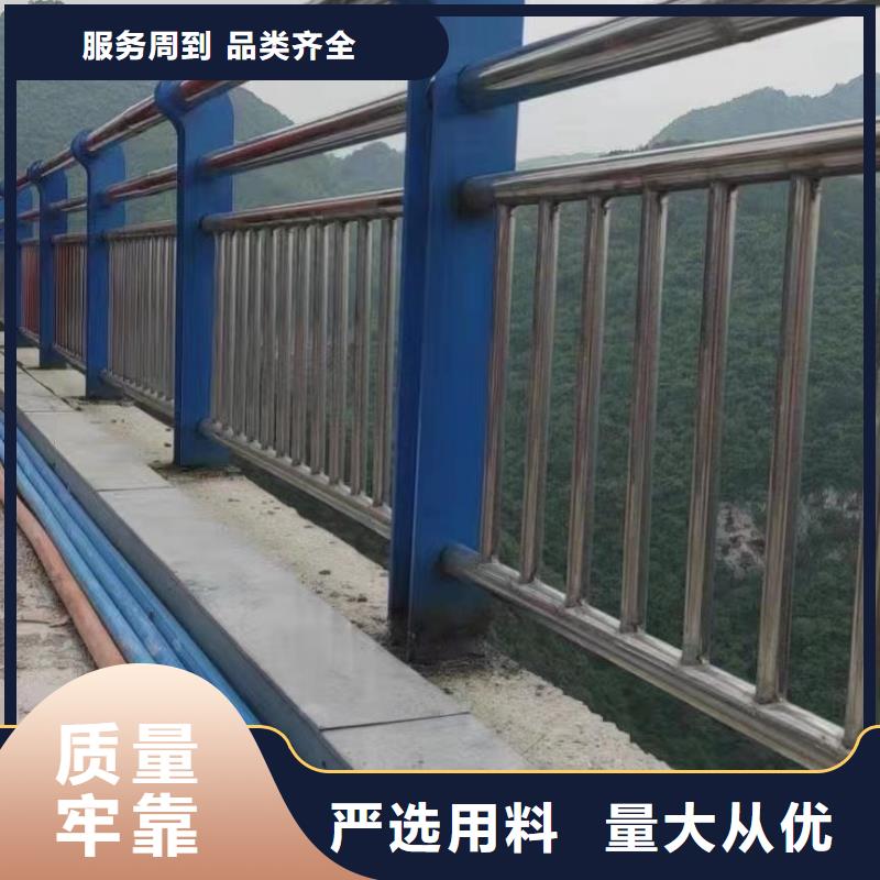 供应不锈钢碳素钢复合管桥梁护栏厂家