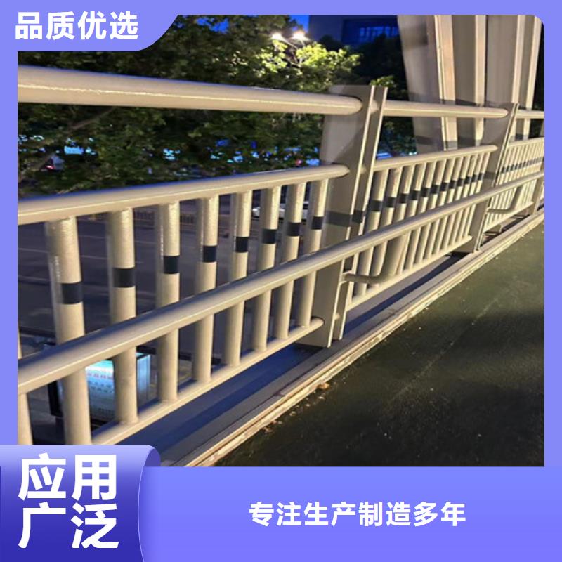 2024##道路河道灯光护栏厂家##批发