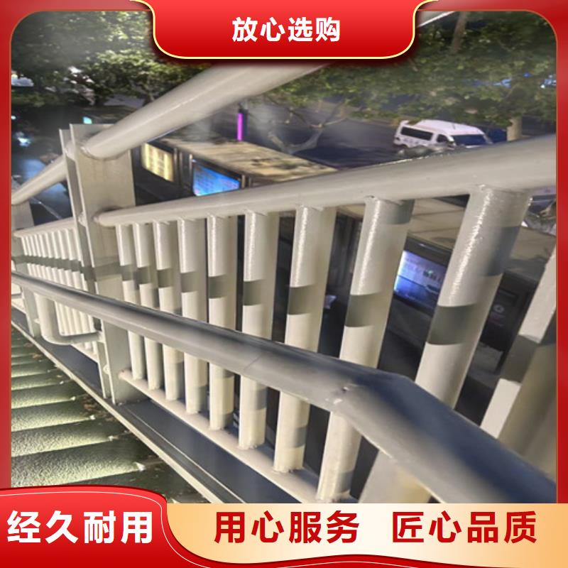 道路铝合金护栏长期供应