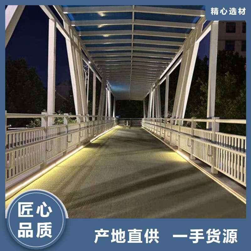 道路护栏河道护栏用品质说话