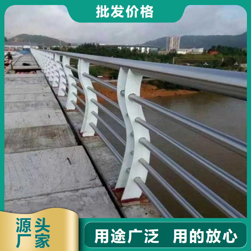 【图】桥梁道路防撞护栏厂家批发