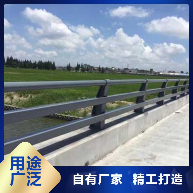 河道景观护栏现货批发