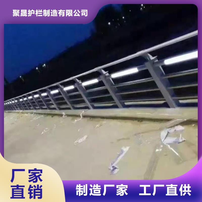 道路防撞护栏天天低价