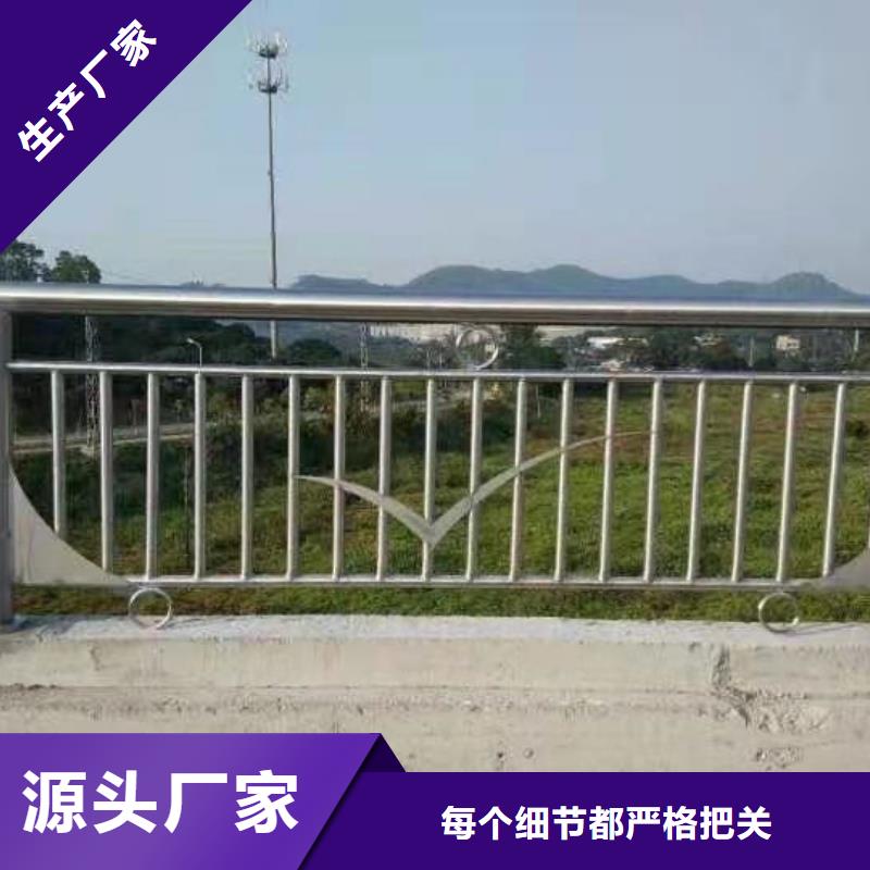 道路护栏河道护栏用品质说话