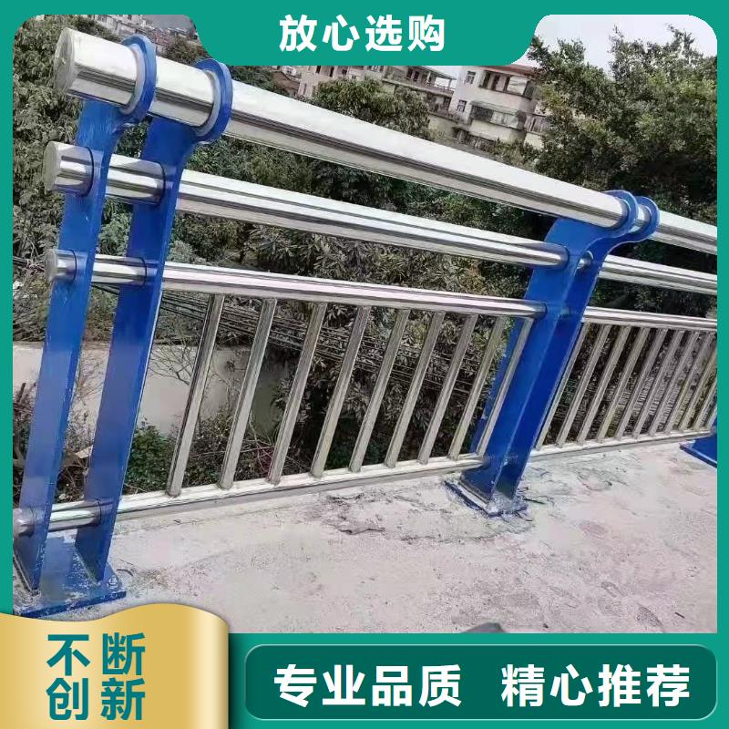 道路护栏河道护栏用品质说话