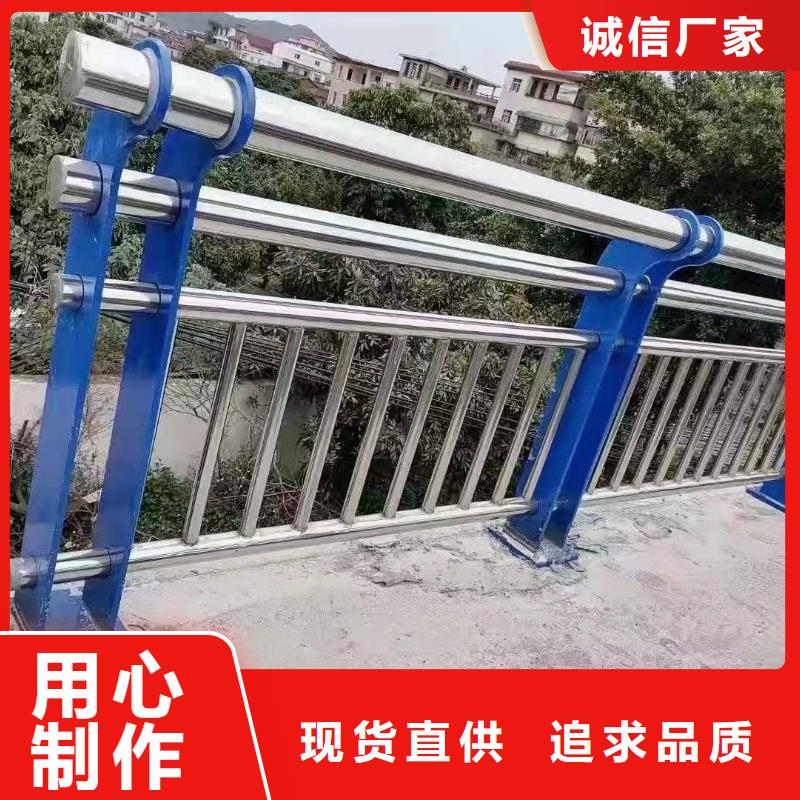 【图】桥梁道路防撞护栏厂家批发