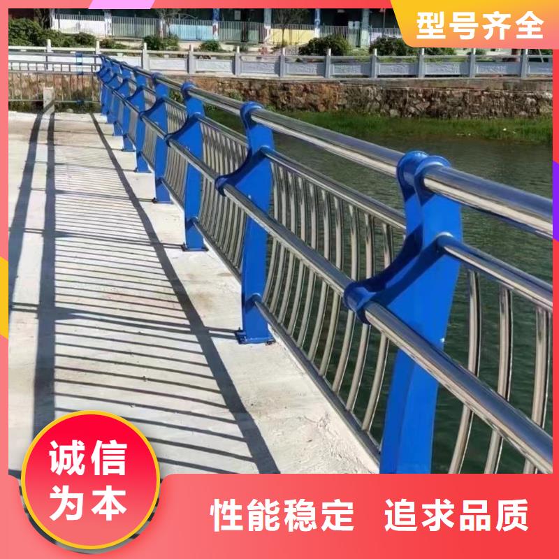 供应桥上的防撞护栏认准聚晟护栏制造有限公司