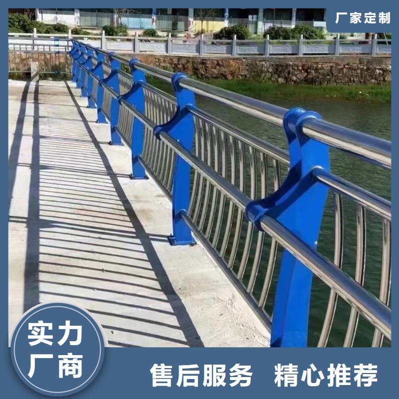 【北京附近<聚晟>道路护栏桥梁防撞护栏实时报价】