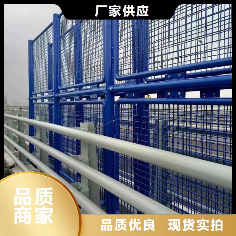 【北京附近<聚晟>道路护栏桥梁防撞护栏实时报价】