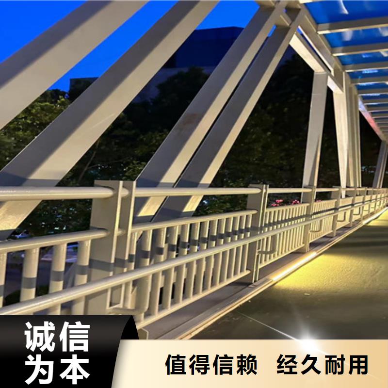 供应批发河边公路防撞护栏-全国配送