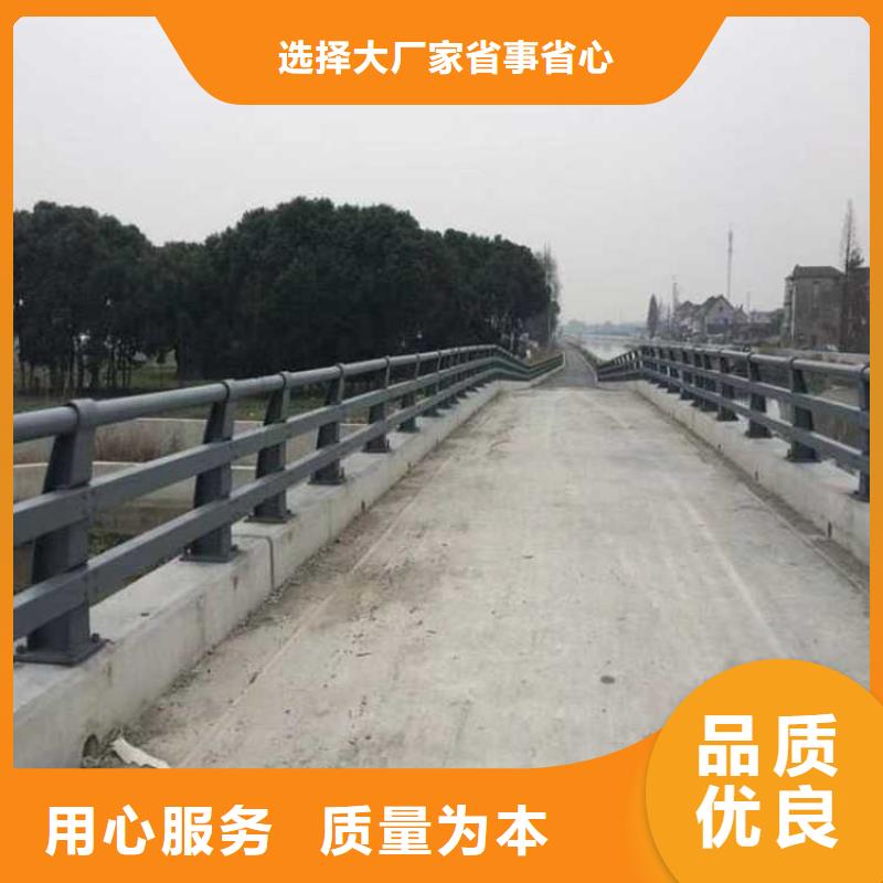 河边河道灯光护栏产品质量优良