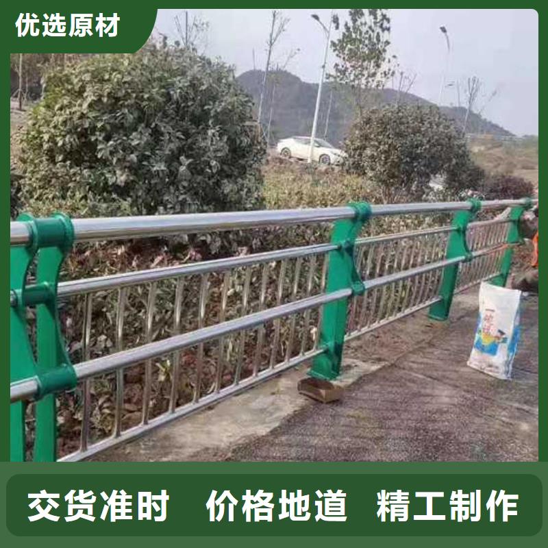 公路防撞护栏物美价廉