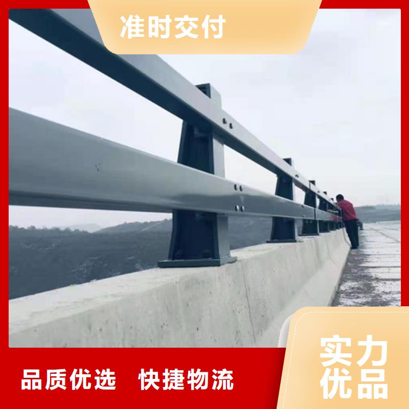 不锈钢河道护栏厂家，货源足