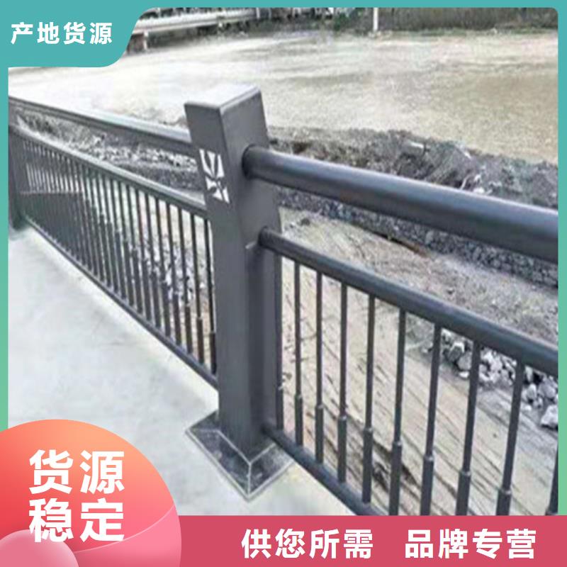 不锈钢河道护栏-不锈钢河道护栏全国配送-当地心又省钱-产品资讯