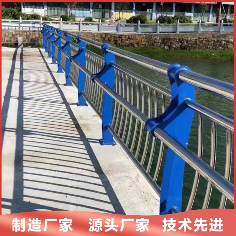 不锈钢桥梁栏杆直供全国品牌:本地厂家