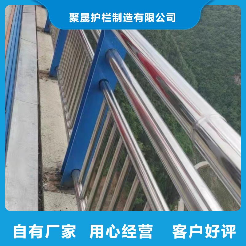 不锈钢桥梁栏杆直供全国品牌:本地厂家