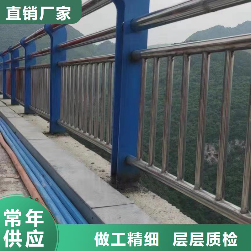 天桥不锈钢护栏大厂质量可靠