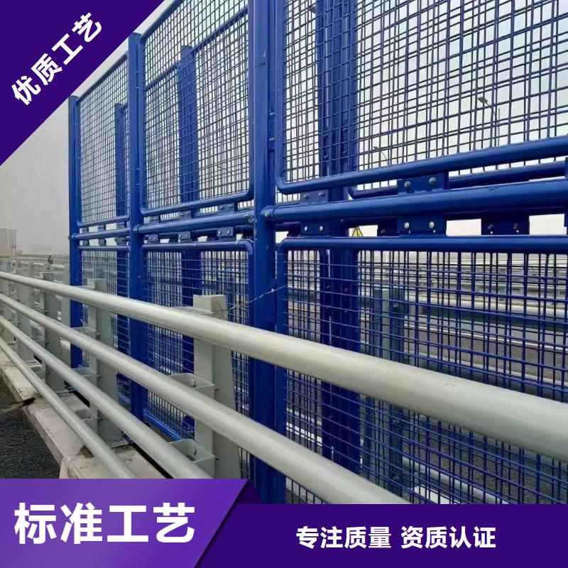 发货速度快的不锈钢复合管桥梁护栏公司