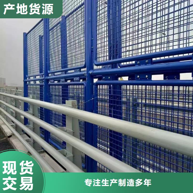 供应不锈钢复合管桥梁护栏_优质厂家