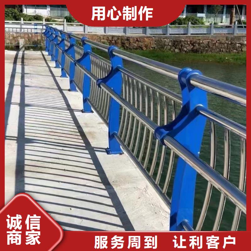 人行道栏杆-高标准高质量
